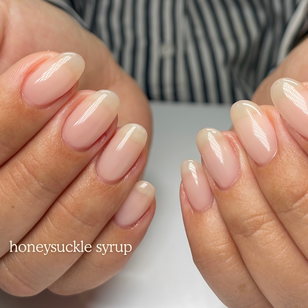 Honeysuckle Syrup NT-89