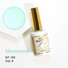 Moonstone NT-59